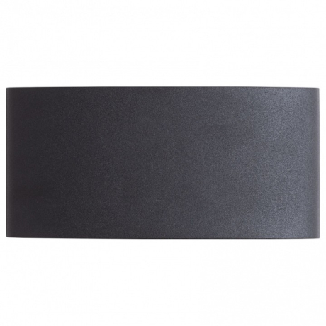 Накладной светильник Arte Lamp Bosto A3722AL-2BK