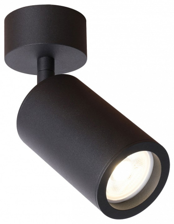 Спот Favourite Angularis 2805-1U 