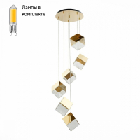 Светильник подвесной с Led лампочками в комплекте ST Luce SL1182.203.06+Lamps