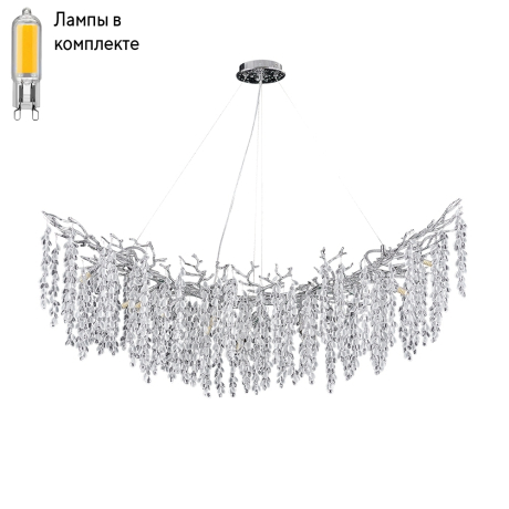 Подвесная люстра с лампочками DIVINARE 3135/26 SP-14+Lamps 