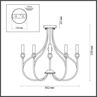Люстра потолочная Lumion Mackenzie с поддержкой Маруся 4495/5C-М