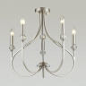 Люстра потолочная Lumion Mackenzie с поддержкой Маруся 4495/5C-М 