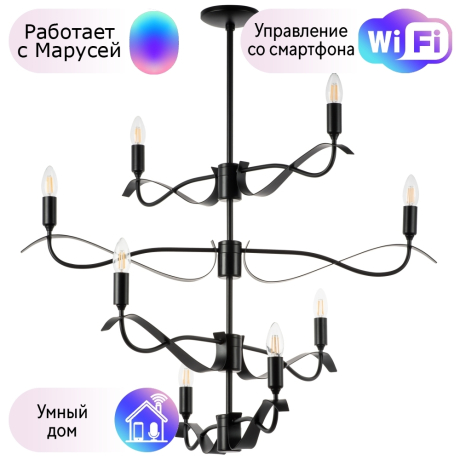 Люстра на штанге Lightstar с поддержкой Маруся Ragno 733287 