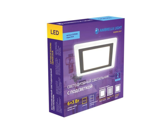 Встраиваемый светильник Ambrella Light DCR DCR392