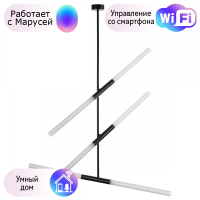 Люстра на штанге Odeon Light Soho с поддержкой Маруся 4307/6-М