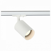 Однофазный светильник для трека Vali St-Luce ST302.506.01