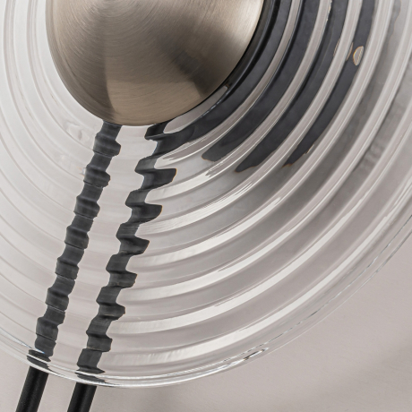 Накладной светильник Favourite Ratten 4307-1W 