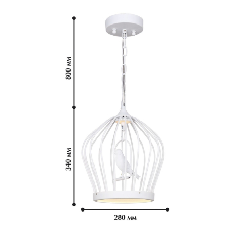 1931-2P Подвесной светильник Favourite Chick 