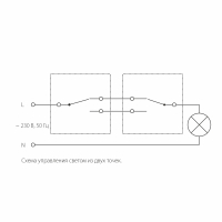 Выключатель одноклавишный проходной (шампань) Werkel W1112011