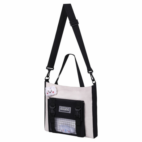 Рюкзак BRAUBERG COMBO, сумка-шоппер, косметичка, пенал В ПОДАРОК, черный/белый, 42х30х14 см, 271659 (271659)