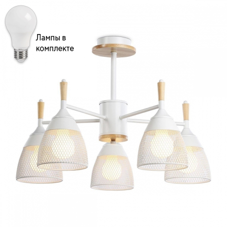 Люстра на штанге с лампочками Ambrella light TR8012+Lamps 