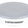 Нарушена упаковка.  <85722> Светодиодная лампа  Electrostandart (a035778) GX53 LED PC 5W 4200K