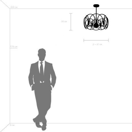 Люстра на штанге Lightstar с поддержкой Маруся Regolo 713053 