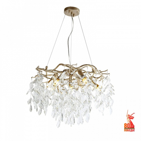 Подвесная люстра Favourite Brillo 3056-7P 