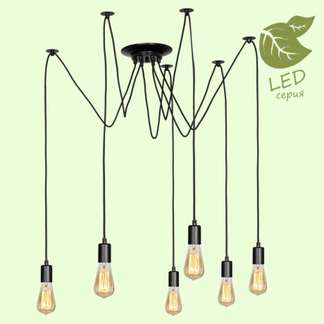 GRLSP-8172 Подвесная светодиодная люстра LGO SHIRLEY 