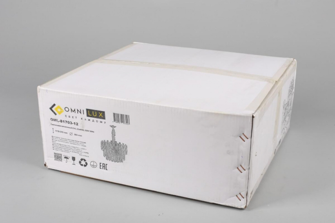 Люстра подвесная с лампочками Omnilux OML-81703-12+Lamps 