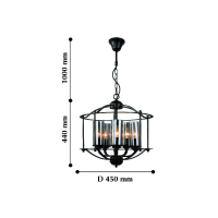 2057-5P Подвесная люстра Favourite Kiara