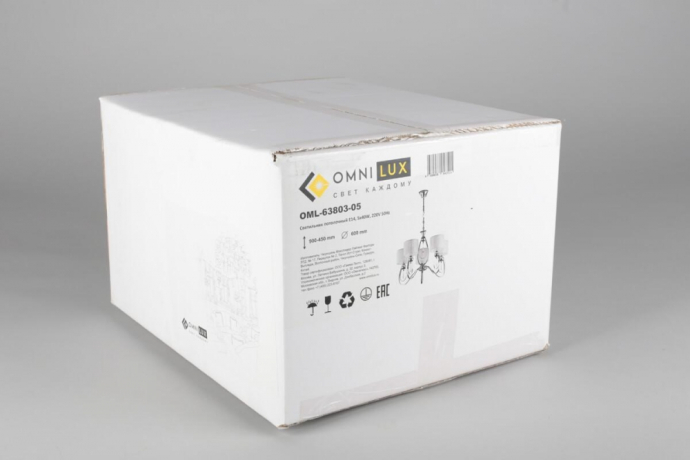 OML-63803-05 Подвесная люстра Omnilux Mellitto 