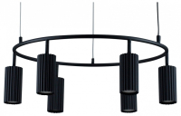 Подвесная люстра Moderli Cora V11601-6P