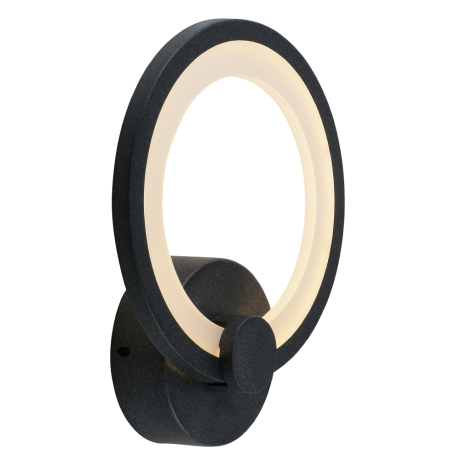 Светодиодный настенный светильник Profit Light 8077/1W GRP NS 20W 