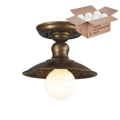 Светильник с лампочкой Favourite Magrib 1214-1U+Lamps 