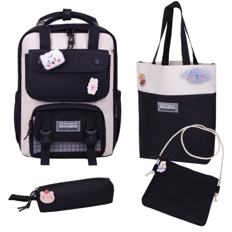 Рюкзак BRAUBERG COMBO, сумка-шоппер, косметичка, пенал В ПОДАРОК, белый/черный, 42х30х14 см, 271660 (271660)