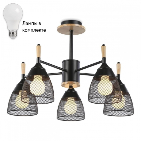 Люстра на штанге с лампочками Ambrella light TR8015+Lamps 