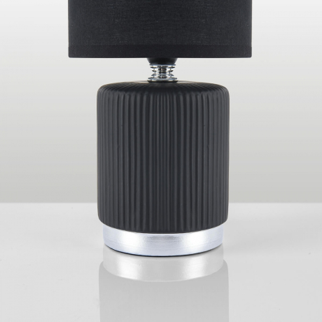 Настольная лампа декоративная Lumion KAISA 8179/1T 