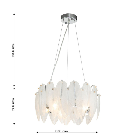 Подвесная люстра Favourite Beluta с поддержкой Маруся 3018-5P-М 