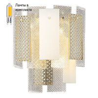 Бра в комплекте с Led лампами Wertmark WE124.04.301+Lamps