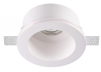 Точечный светильник со светодиодной лампочкой GU10, комплект от Lustrof. №141763-644530