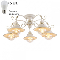Люстра потолочная с лампочками Omnilux OML-50807-05+Lamps