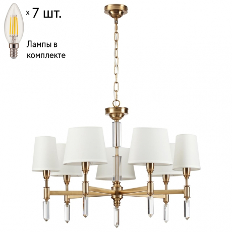 Подвесная люстра с лампочками Odeon Light London 4894/7+Lamps E14 Свеча 