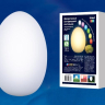 Уличный светодиодный светильник аккумуляторный RGB Uniel ULG-R003 019/RGB IP54 EGG (UL-00003302)