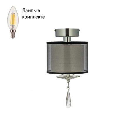 Светильник точечный с Led лампочками в комплекте Arti Lampadari Rufina E 1.3.P1 N+Lamps 