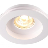 Точечный светильник с лампочкой Novotech 370467+Lamps 