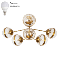 Люстра на штанге с лампочками Arte lamp A7770PL-6PB+Lamps