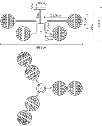 Люстра на штанге с лампочками Arte lamp A7770PL-6PB+Lamps