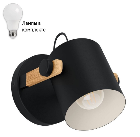 Спот с лампочкой Eglo 43518+Lamps 