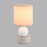 Настольная лампа декоративная Lumion LALANA 8180/1T 