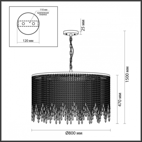 Подвесная люстра Odeon Chokka 5028/12 