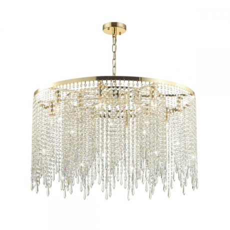 Подвесная люстра Odeon Chokka 5028/12 