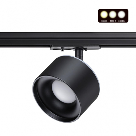 Светильник на штанге Novotech Giro 358974 