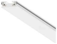 2м. Магнитный ультратонкий шинопровод Arte Lamp Rapid-Accessories A613233