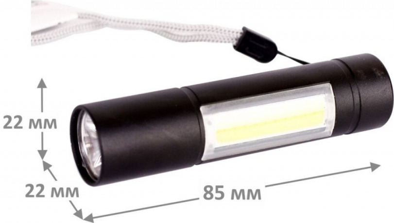 Нарушена упаковка!  <392224> Ultraflash LED51523  (фонарь акк 4В, черн., 2LED, 3 Вт, 3 реж, USB, бокс са)