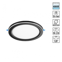 Нарушена упаковка!  <618978> Встраиваемый трёхрежимный светильник Novotech Span 359017