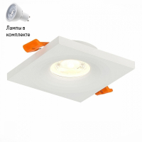 Светильник точечный с Led лампочками в комплекте ST Luce ST205.518.01+Lamps
