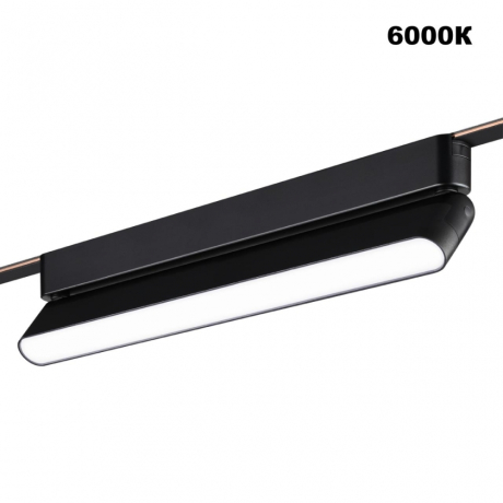 Накладной светильник Novotech EASY 359467 