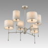 Люстра на штанге Lumion LATTI 8262/6C 
