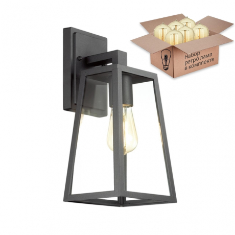 Уличный настенный светильник Odeon Light Clod с лампочкой 4169/1W+Retro Lamps